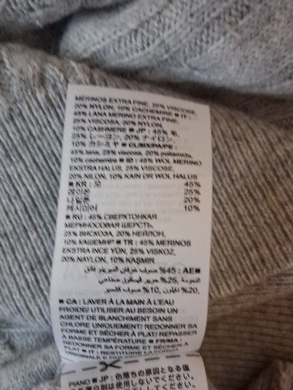 Women's Cable-Knit Crewneck Light Gray Merino Cashemere Blend Large - Picture 16 of 17